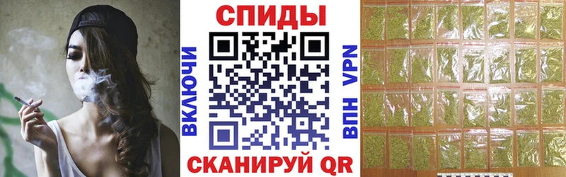БУТИРАТ буратино  Назарово 