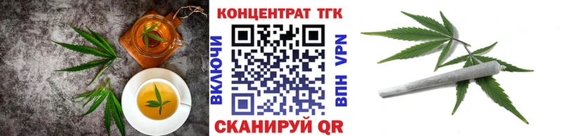 kraken   купить  сайты  Назарово  Canna-Cookies конопля 