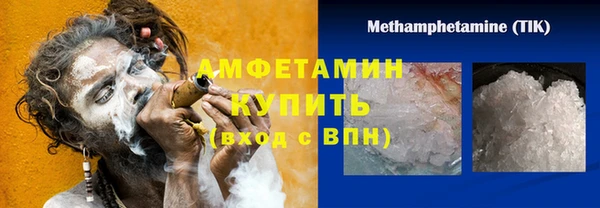 скорость mdpv Богданович