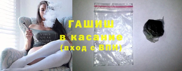 скорость mdpv Богданович