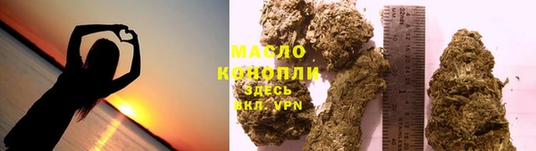 скорость mdpv Богданович