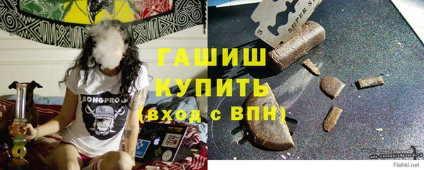 скорость mdpv Богданович