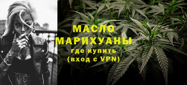 скорость mdpv Богданович