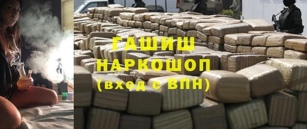 скорость mdpv Богданович