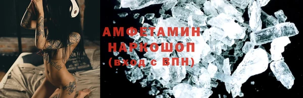 скорость mdpv Богданович