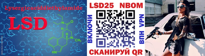гидра зеркало  Назарово  Лсд 25 экстази ecstasy 