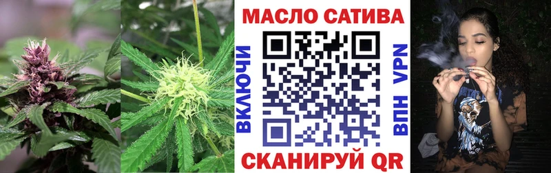 гидра   наркотики  Назарово  ТГК жижа 