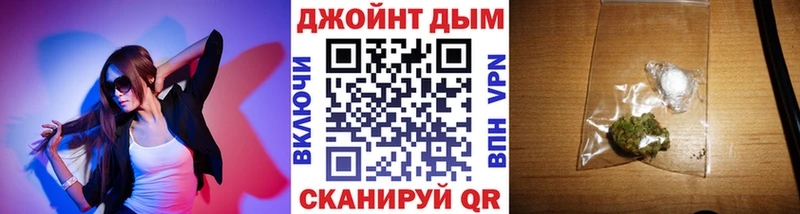 Канабис Bruce Banner мега как войти Назарово